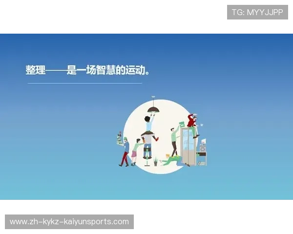 高效的办公室锻炼方式