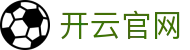 开云·体育(Kaiyun)官方网站_KAIYUNSPORTS